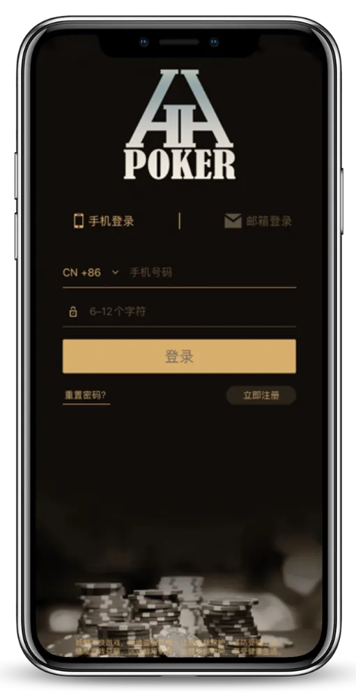 德扑圈热门赛事有哪些